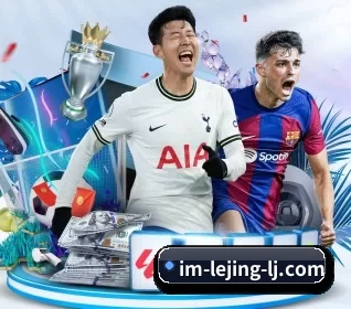 每个板块围绕一个运动项目展开（lejing）